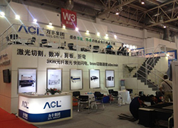 第十二屆中國國際機床工具展覽會（CIMES2014）